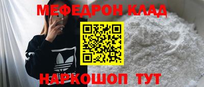 хмурый Малоярославец