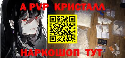 хмурый Малоярославец