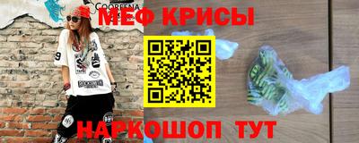 хмурый Малоярославец