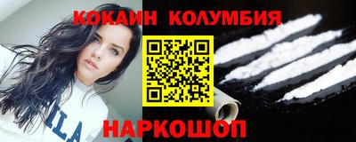 хмурый Малоярославец