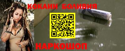 герыч Мариинск
