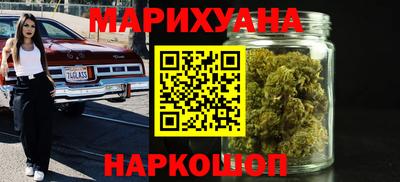 герыч Мариинск