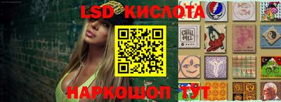 хмурый Малоярославец