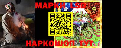 меф VHQ Малгобек