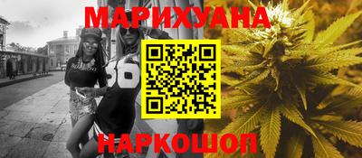 меф VHQ Малгобек