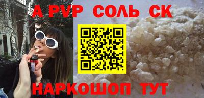 хмурый Малоярославец