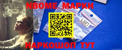 герыч Мариинск