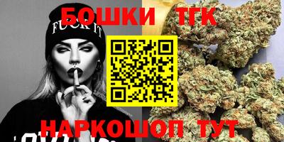 меф VHQ Малгобек
