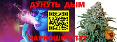 меф VHQ Малгобек