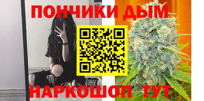 герыч Мариинск