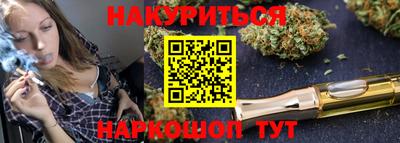 хмурый Малоярославец