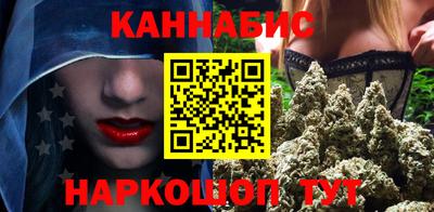 герыч Мариинск