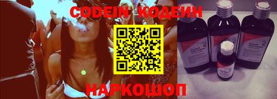 меф VHQ Малгобек