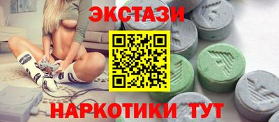 хмурый Малоярославец