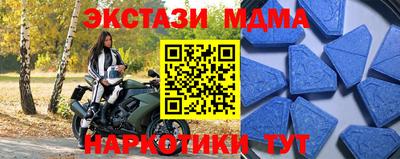 хмурый Малоярославец