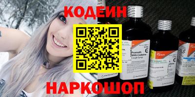 меф VHQ Малгобек