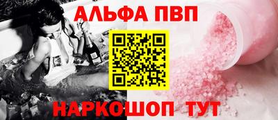 герыч Мариинск