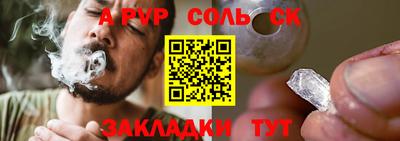 хмурый Малоярославец