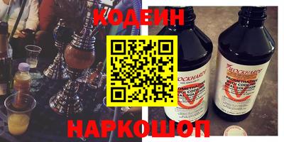 меф VHQ Малгобек